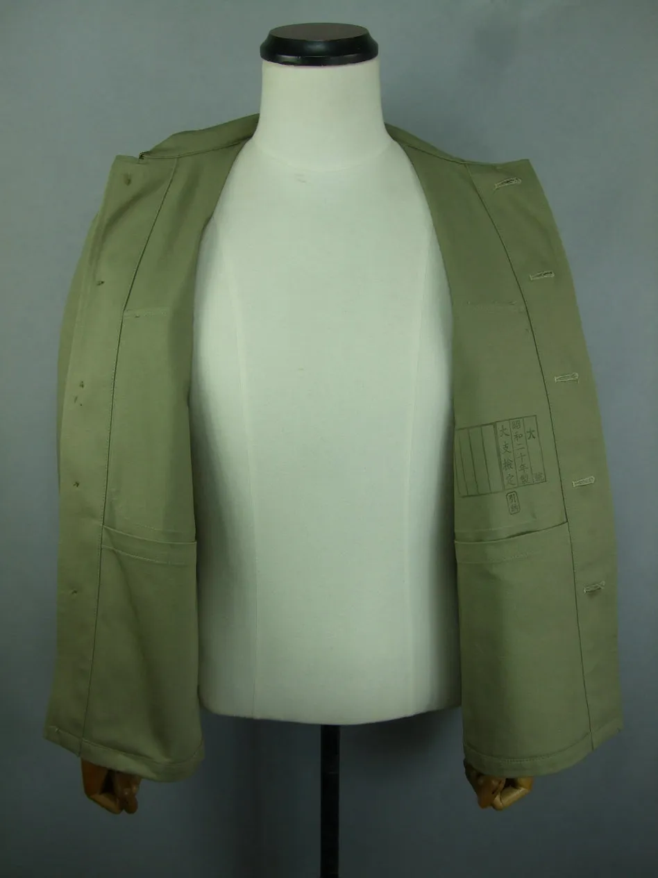 WWII Japanese IJA 1945 Kesenfuku Tunic Last Ditch Jacket Summer